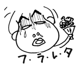 The husband  of scornful eyes. sticker #4264636