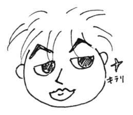 The husband  of scornful eyes. sticker #4264637