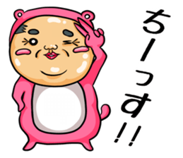 Middle-aged man of pink bear.The second sticker #4264640