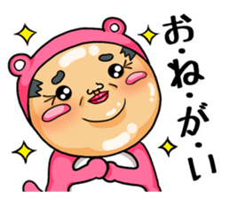Middle-aged man of pink bear.The second sticker #4264644