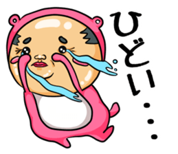 Middle-aged man of pink bear.The second sticker #4264645