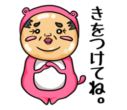 Middle-aged man of pink bear.The second sticker #4264646