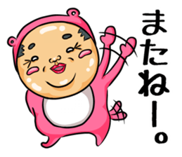 Middle-aged man of pink bear.The second sticker #4264647