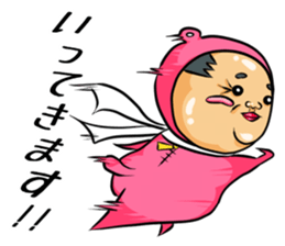 Middle-aged man of pink bear.The second sticker #4264648