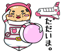 Middle-aged man of pink bear.The second sticker #4264649