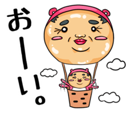 Middle-aged man of pink bear.The second sticker #4264650