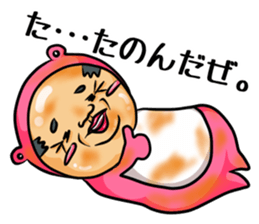 Middle-aged man of pink bear.The second sticker #4264652