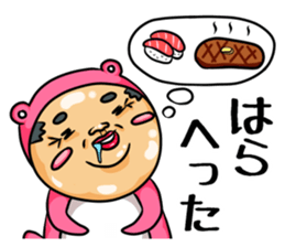 Middle-aged man of pink bear.The second sticker #4264656