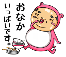 Middle-aged man of pink bear.The second sticker #4264657
