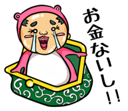 Middle-aged man of pink bear.The second sticker #4264658
