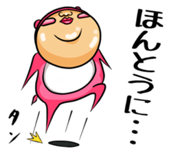 Middle-aged man of pink bear.The second sticker #4264662