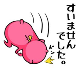 Middle-aged man of pink bear.The second sticker #4264663