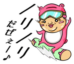 Middle-aged man of pink bear.The second sticker #4264666