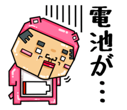 Middle-aged man of pink bear.The second sticker #4264668