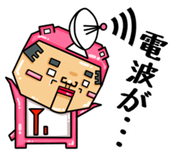 Middle-aged man of pink bear.The second sticker #4264669