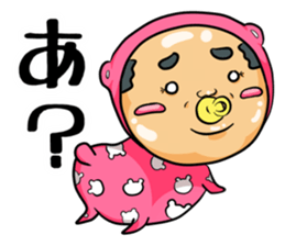 Middle-aged man of pink bear.The second sticker #4264670