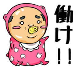 Middle-aged man of pink bear.The second sticker #4264671