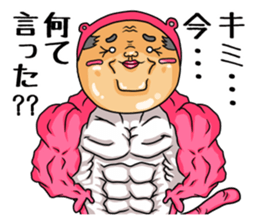 Middle-aged man of pink bear.The second sticker #4264678