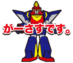 Coalescence Robot Daily ed. sticker #4264720