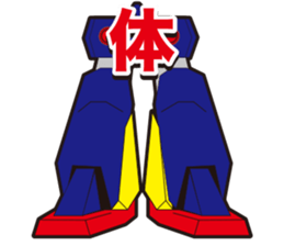 Coalescence Robot Daily ed. sticker #4264722