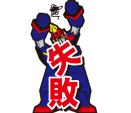 Coalescence Robot Daily ed. sticker #4264723