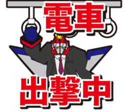 Coalescence Robot Daily ed. sticker #4264724