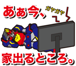 Coalescence Robot Daily ed. sticker #4264729