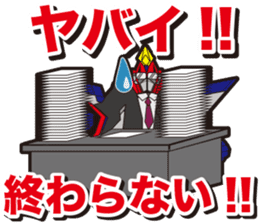 Coalescence Robot Daily ed. sticker #4264730