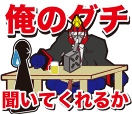 Coalescence Robot Daily ed. sticker #4264734