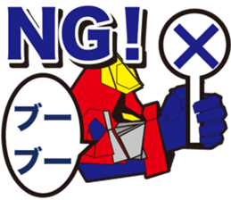 Coalescence Robot Daily ed. sticker #4264740