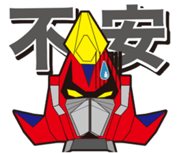 Coalescence Robot Daily ed. sticker #4264744