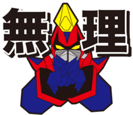 Coalescence Robot Daily ed. sticker #4264753