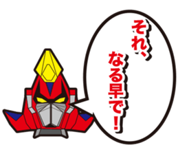 Coalescence Robot Daily ed. sticker #4264755