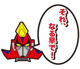 Coalescence Robot Daily ed. sticker #4264755