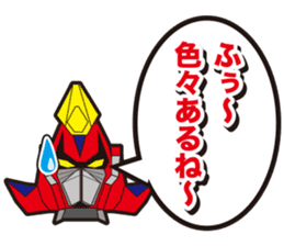 Coalescence Robot Daily ed. sticker #4264756