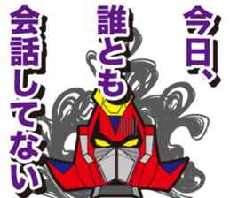 Coalescence Robot Daily ed. sticker #4264757