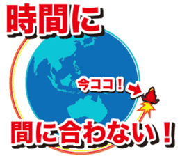 Coalescence Robot Daily ed. sticker #4264758