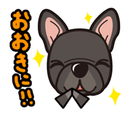 iinu - French Bulldog sticker #4264922