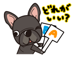 iinu - French Bulldog sticker #4264923