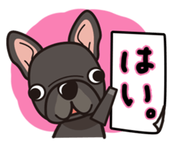 iinu - French Bulldog sticker #4264924