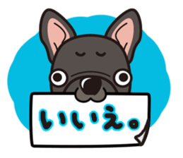 iinu - French Bulldog sticker #4264925