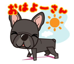 iinu - French Bulldog sticker #4264926