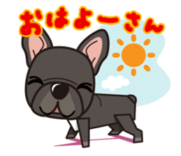 iinu - French Bulldog sticker #4264926