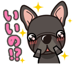 iinu - French Bulldog sticker #4264928
