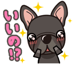 iinu - French Bulldog sticker #4264928