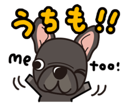 iinu - French Bulldog sticker #4264929