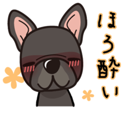 iinu - French Bulldog sticker #4264932