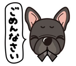 iinu - French Bulldog sticker #4264933
