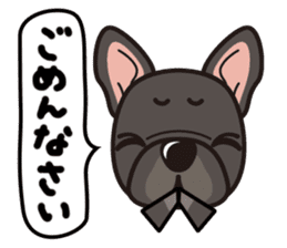 iinu - French Bulldog sticker #4264933