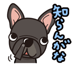 iinu - French Bulldog sticker #4264938